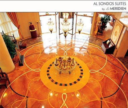 Al Sondos Suites By Le Meridien Dubái Exterior foto