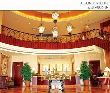 Al Sondos Suites By Le Meridien Dubái Exterior foto